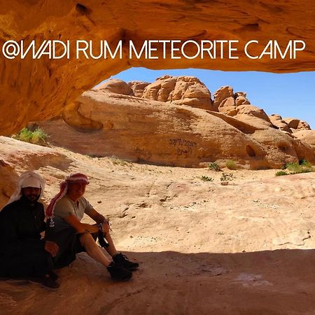 Wadi Rum Meteorite Camp Kültér fotó