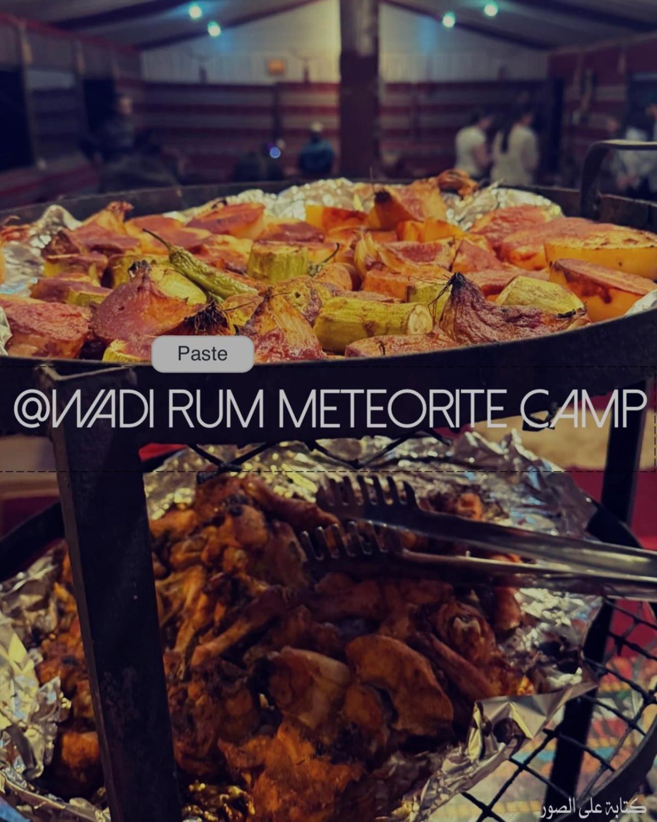 Wadi Rum Meteorite Camp Kültér fotó